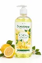 Hand wash | Lemon